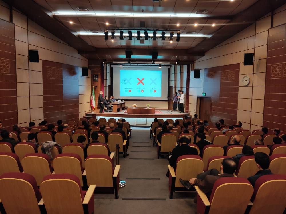 ثبت ایده